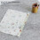 Tragbares Bügelbrett aus Baumwolle mit Polyester-Wattepad, 24,99 cm x 35,0 cm 1