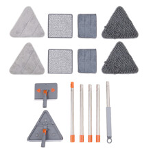Wall Cleaning Mop Set with Adjustable Rod
