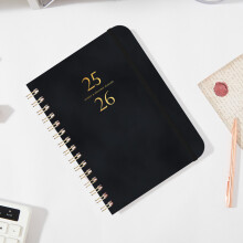 (Black) July 2025 To 2026 Schedule Planner With Date Notes