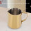 Modell 304SS Milchaufschäumkännchen 350 ml Gold 11