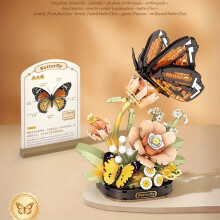(Tiger Butterfly (575PCS)) Creative Mini Building Blocks Bees and Butterflies Science Display Stand Desktop Decor