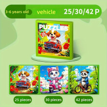 (Transportation/25.30.42 pieces) 3-in-1 Magnetic Puzzle Set | Educational Animal, Vehicle, Landscape & Transportation Themes for Kids 3-6 Years - Develops Creativity & Motor Skills