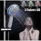 Shower Head with Thermometer Illuminated 2