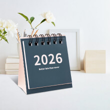 (Blue) Mini Small Desk Calendar Unprinted Wind Calendar Punch Card Countdown Planner Desktop Small Ornaments