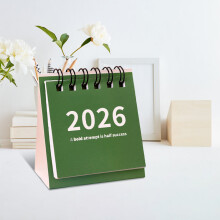 (Green) Mini Small Desk Calendar Unprinted Wind Calendar Punch Card Countdown Planner Desktop Small Ornaments