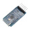 Bluetooth Module Supports MESH Networking APP Transparent Transmission Master-slave Integration 3