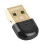 Bluetooth 5.1 Nano USB Adapter USB 2.0 Bluetooth Dongles Wireless Audio Receiver Transmitter 4