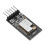 (With Antenna) Wireless WiFi Serial Transmissions Module TTL to WiFi Compatible HC-06 Bluetooth External Antenna Version Optional 4