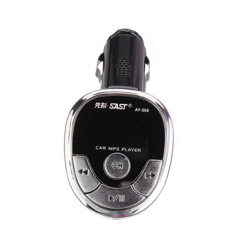 Car MP3 Player FM Transmitter Lighter Remote Controller 1