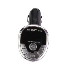 Car MP3 Player FM Transmitter Lighter Remote Controller