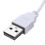(Warm White) USB Powered 2.2M 20LEDs Ball Shaped Waterproof Fairy String Light For Christmas 3