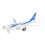 Alloy Electronic Airplane Miniature Model Pull 1