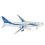 Alloy Electronic Airplane Miniature Model Pull 12
