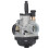 PHBG DS 21mm Vergaser, 50-110cc Roller, Metall 14