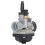 PHBG DS 21mm Vergaser, 50-110cc Roller, Metall 3