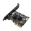 PCIe Typ-C Karte 10 Gbps, goldene Front Type-E USB 3.2 4