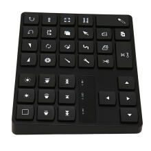 Mini Zeichentastatur 35 Tasten 250mAh Schwarz Type-C