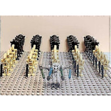 (41PCS) Boys Educational Various Star Wars Battle Droids Soldiers Children Puzzle Building Blocks Doll Toys