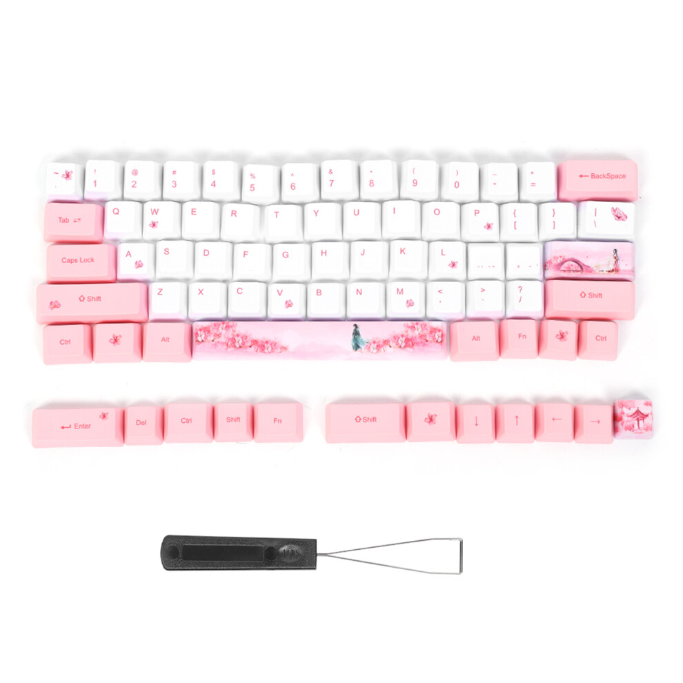 73Pcs Sublimation Keycaps Pbt Mechanical Keyboard 9121376343117