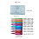 Complete Circular Needle Set 3-8mm with Accessories and Storage 2