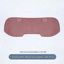 (1Pcs Red) Car Seat Cushion Breathable Ice Silk Protect Mat Accessories For Mini Cooper One Jcw Countryman Clubman Cabrio Paceman R60 R57