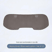 (1Pcs Brown) Car Seat Cushion Breathable Ice Silk Protect Mat Accessories For Mini Cooper One Jcw Countryman Clubman Cabrio Paceman R60 R57