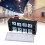 4504 2er Pack 23x37mm PC-Messing-Terminalleiste 45A 600V 14