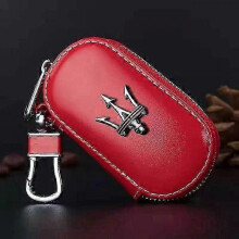 (Red) Car Zipper Key Case Car Key Protection Bag For Maserati Levante Ghibli Grancabrio Quattroporte Granturismo Spyder Coupe Sport Gt