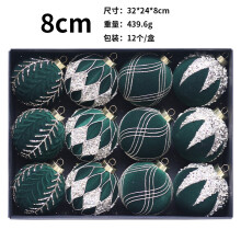 (Dark green) Christmas Ball Decorations 8cm/12ps Colored Diamond Flocking Christmas Ball Set Christmas Tree Pendant