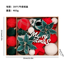 (Red, green, beige) Christmas Decorations Ins European Style Flocking Christmas Flowers Christmas Ball Set Christmas Tree Pendant