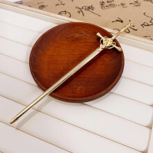 Antique Sword Hairpin for Women and Girls, Chinese Style Water Drop Hair Sticks, Elegant Vintage Hair Accessories