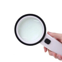 Double Layer 10x Magnifying Glass with 12 LED Lights for Clear Vision - Ideal for Hospitals and Medical Use