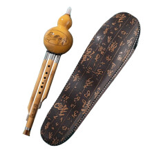 Handcrafted Natural Hulusi Pumpkin Flute B Flat Wood for Beginners, Professional Chinese Traditional Instrument