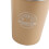 Beige 350ml 304 Edelstahlbecher 100x84x57mm 9