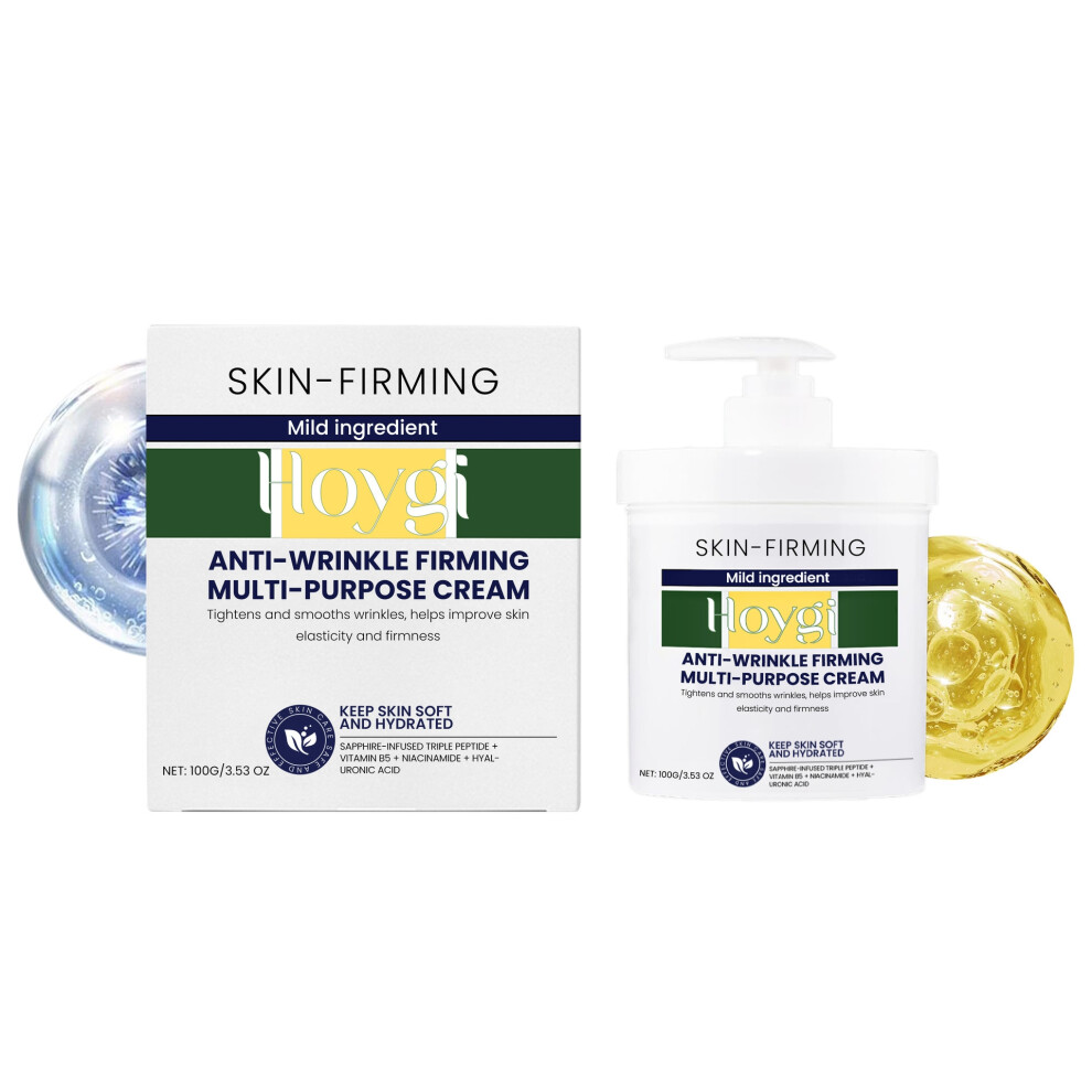(100g) Moisturizing cream nourishes the face, moisturizing, soft and moisturizing skin, delicate and refreshing skin care cream