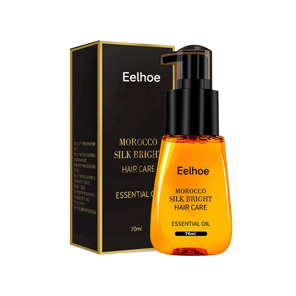 (70ml box) Anti-frizzy hair essence repairs moisturizing and smooth perm dyed dry and split hair care essential oil