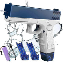 Electric Water Gun Toy, Automatic Water Gun for Kids Adults, Water Shooting Toy, USB Rechargeable Battery - 1043287.01