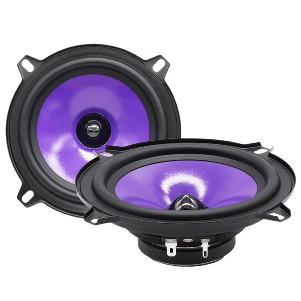 5 Inch 80W Full Range Car Audio Speaker Horns - Heavy Mid-Bass Ultra-Thin Modified Tweeters, 2 Pieces 6493810575211