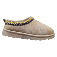 (UK Size 6, Beige) Cipriata DANA LS184 Ladies Comfort Embroidered Cuff Fur Lined Slip On Mule Slippers