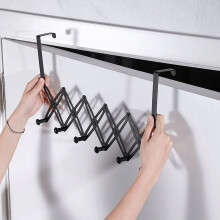 Edelstahl Türüberhänger 12-68cm 6 Kleiderbügel Schwarz
