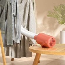 Portable Orange Clothes Dryer 920g 220V 400W with Shoe Pipe