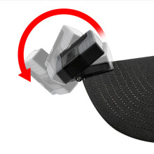 Induktions-COB Hutclip-Licht 100 g schwarz Li-Batterie