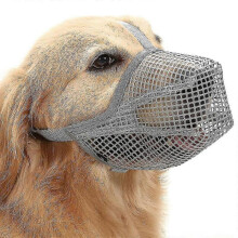 (S,grey)Adjustable Breathable Safety Dog Muzzle Anti-biting Anti-barking Anti-chewing Mesh Muzzles