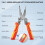 9-in-1 Wire Stripper with Voltage Tester, 1.7-3 mm Cable Stripper, Multi-Function Pliers for Stripping and Winding 2