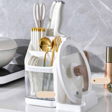 Transparent White Knife Block Utensil Holder with Drainage Tray 23.5cm