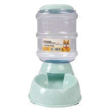 (Green Feeding Device) Automatic Water Pet Feeder Plastic Large Capacity Dog Cat Gift Supplies Tool