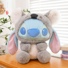 (Koala,30cm 0.36kg)Stitch Panda Stofftier Plüschtier Kinder Spielzeug mit weicher Füllung Deko Sammlerstück