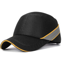 Bump Cap Baseball Hat Style Protective Helmet Lightweight Breathable Safety Cap for Men and Women in Black