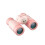 (Pink) Children's Mini Binoculars Children's Share Single barrel binocular HIGH definition mirror removable 1