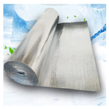 Heizkörperreflektorfolie 1x20m, Selbstklebende Aluminiumfolie Dampfsperre für Wand, Boden, Dach und Dachboden Isolierung